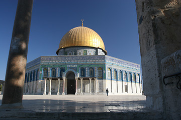 Image showing Dome of the Rock