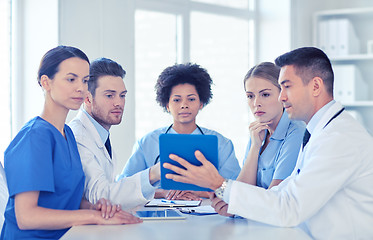 Image showing group of happy doctors meeting at hospital office