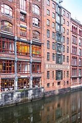 Image showing City view of Hamburg, Germany