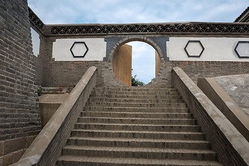 Image showing Moon gate in chinese garden