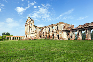 Image showing the ruins of an ancient castle