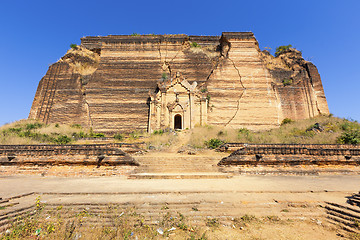 Image showing Ruined Pagoda in Mingun Paya / Mantara Gyi Paya 