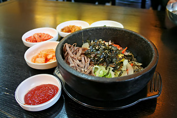 Image showing Korean rice