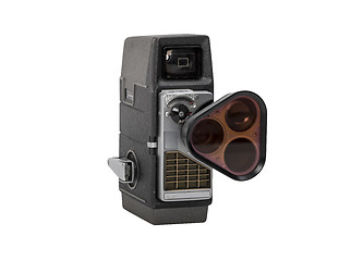 Image showing Retro video camera