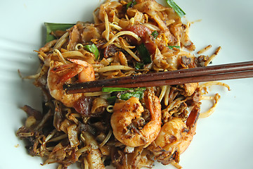 Image showing Fried asian noodles