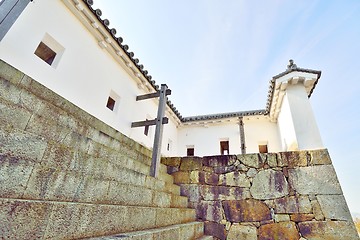 Image showing Tsuyama castle walls, stone steps and shooting holes