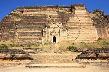 Image showing Ruined Pagoda in Mingun Paya / Mantara Gyi Paya 