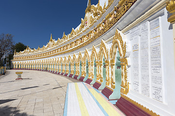 Image showing Umin Thounzeh temple in myanmar