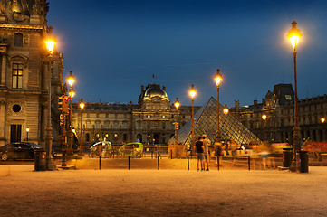 Image showing Pyramid and museum of Louvre