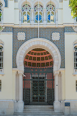 Image showing Banco de Portugal Building