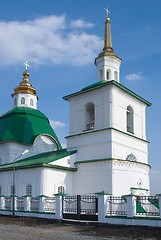 Image showing Saviour Preobrazheniya\'s Church in Preobrazhenka