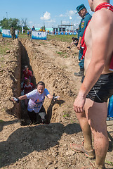 Image showing Running on a deep trench in extreme race. Tyumen