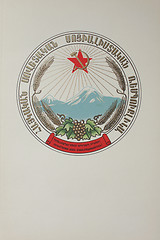 Image showing  coat of arms of the Armenian