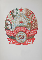 Image showing  Emblem of Kyrgyzstan under the USSR