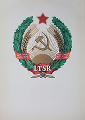 Image showing  state coat of arms Lithuania under the USSR  1940 - 1991