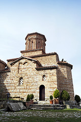 Image showing Saint Naum monastery