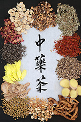 Image showing Chinese Herbal Teas