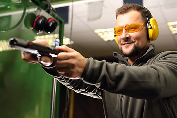 Image showing Science use of firearms. Shooting range.