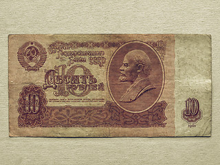 Image showing Vintage 10 Rubles