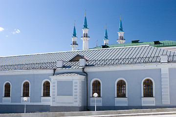 Image showing Kremlin in Kazan