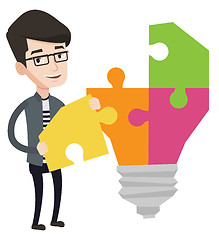 Image showing Student with lightbulb vector illustration.