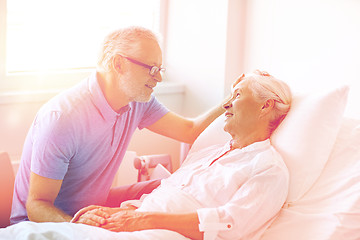 Image showing senior couple meeting at hospital ward