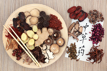 Image showing Chinese Herb Selection