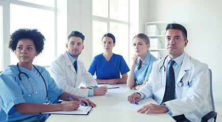 Image showing group of happy doctors meeting at hospital office