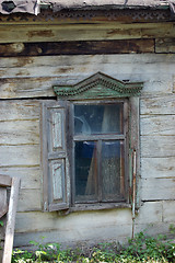 Image showing Lost city. Near Chernobyl area. Modern ruins. Ukraine