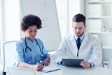 Image showing two doctors meeting at hospital office