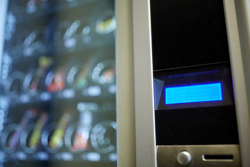 Image showing vending machine display