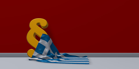 Image showing paragraph symbol and greek flag - 3d rendering