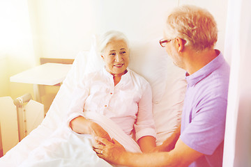 Image showing senior couple meeting at hospital ward