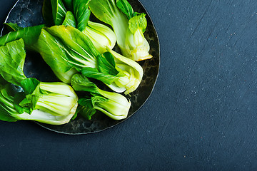 Image showing pak choi