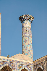 Image showing Tower in Samarkand