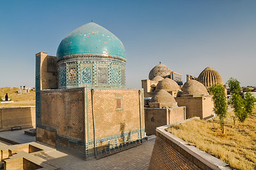 Image showing Dome-like roof in Samarkand