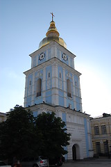 Image showing Saint Michael's Golden-Domed Cathedral in Kiev