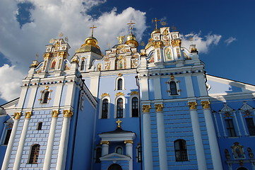 Image showing Saint Michael's Golden-Domed Cathedral in Kiev