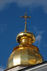 Image showing Saint Michael's Golden-Domed Cathedral in Kiev