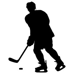 Image showing Silhouette of hockey player. Isolated on white. illustrations