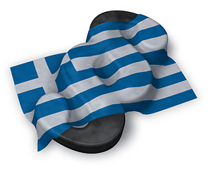 Image showing paragraph symbol and greek flag - 3d rendering