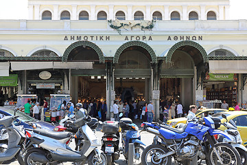 Image showing Athens Central Market