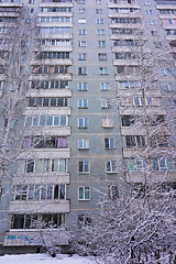 Image showing Old Facade of Building