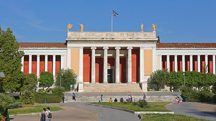Image showing University of Athens