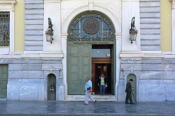 Image showing Greece National Bank