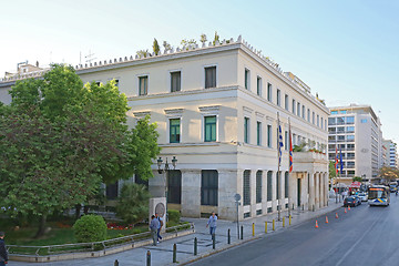 Image showing Athens City Hall