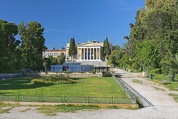 Image showing Zappeion Athens