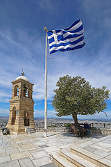 Image showing Greece Flag