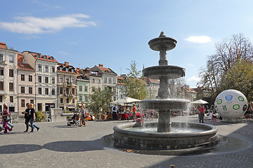 Image showing New Square Ljubljana