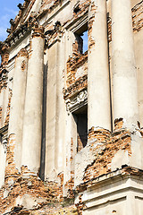 Image showing Ruzhany Palace ruins